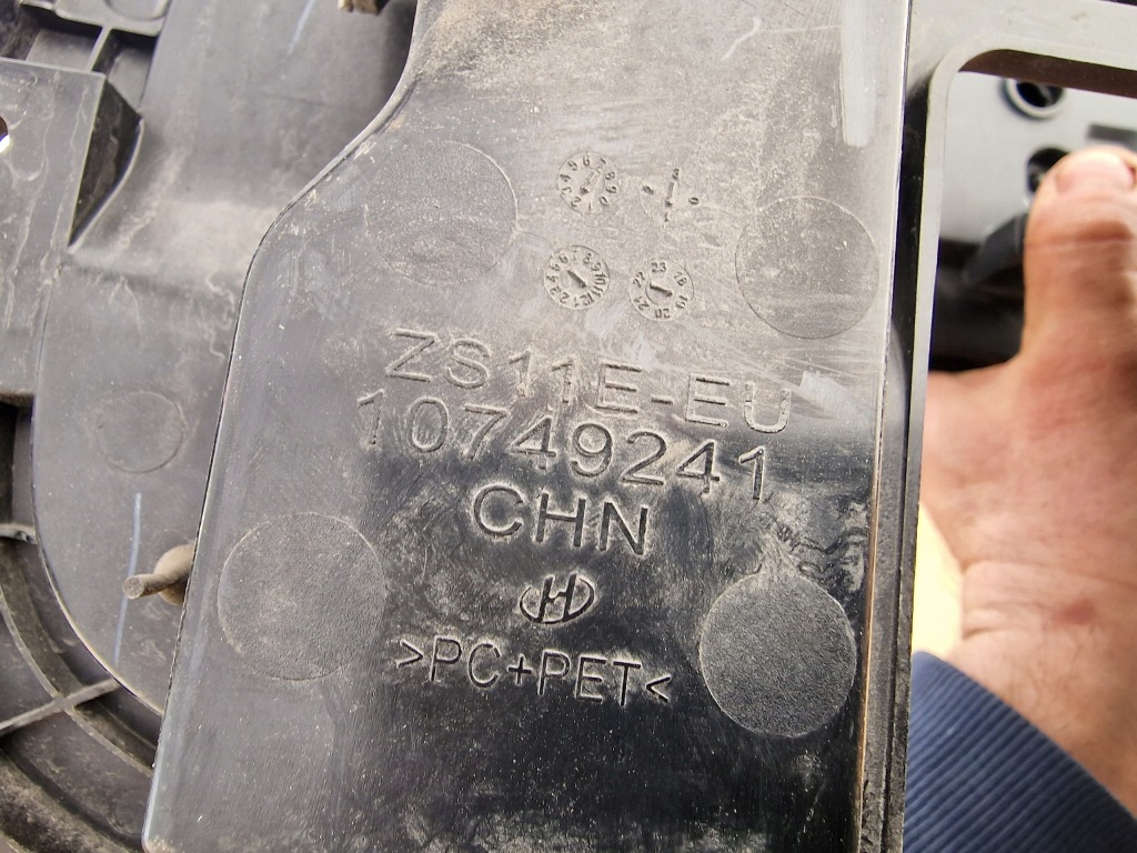 фото №3, Mg решітка радіатора решітка радіатора кришка роз'єм заряджання