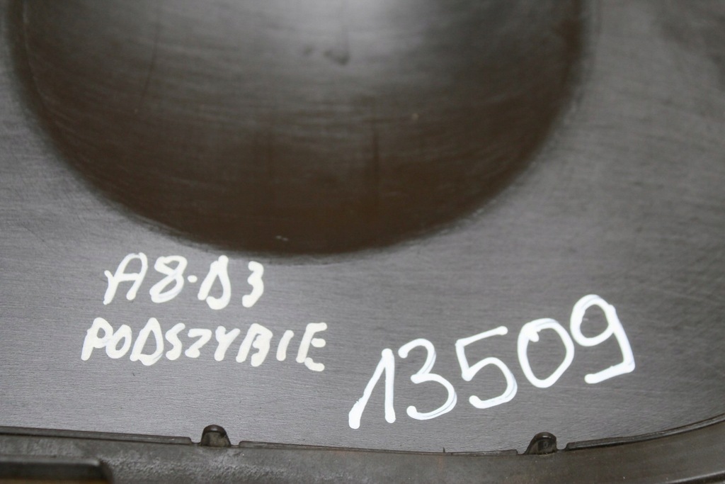 фото №7, Защита крышка бачок a8 d3 4e0121148a