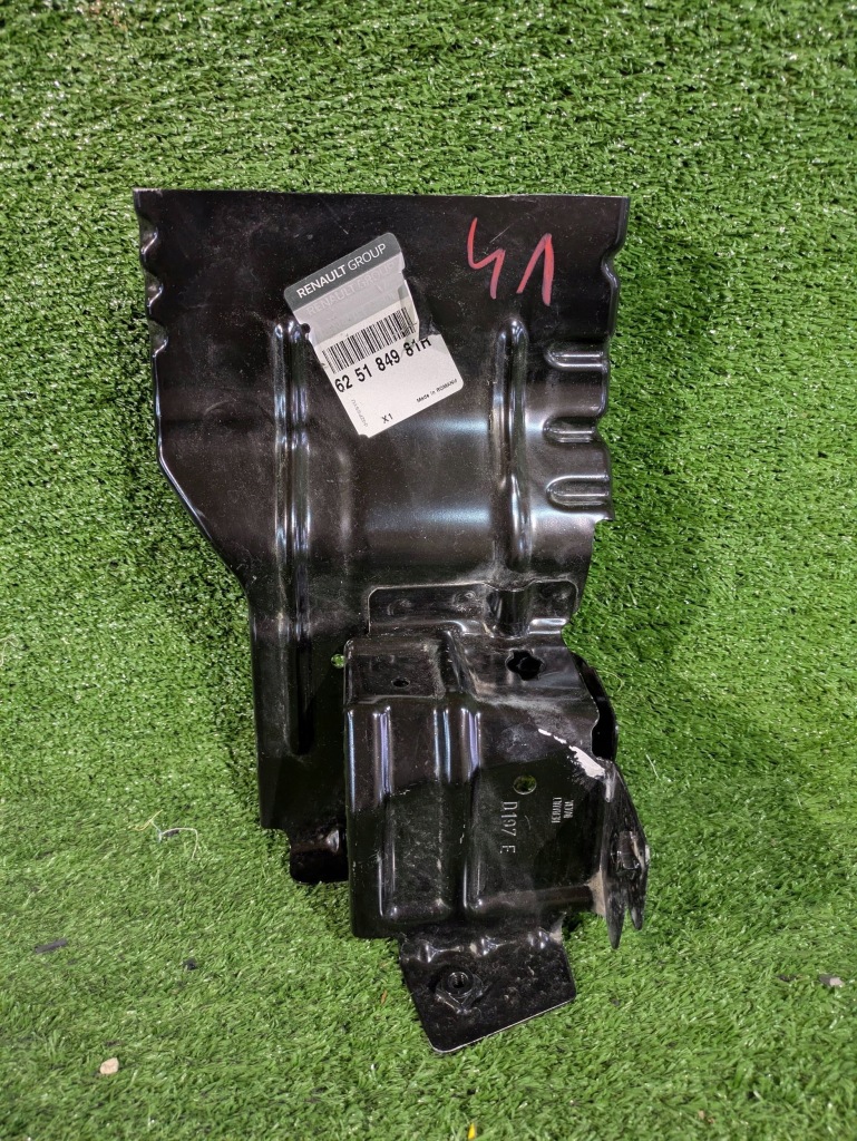 Купити Кронштейн кронштейн лампи правий dacia duster ii nr.41