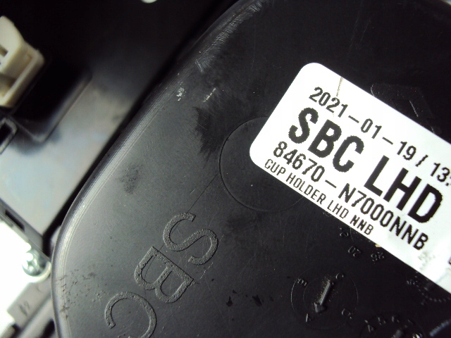 фото №6, Панель керування рамка hyundai tucson iii lift 18-