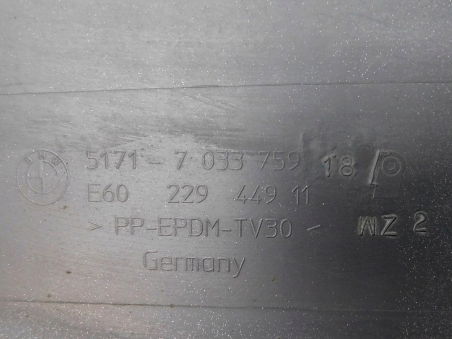 фото №8, Молдинг поріг ліва - bmw 5 e60 e61