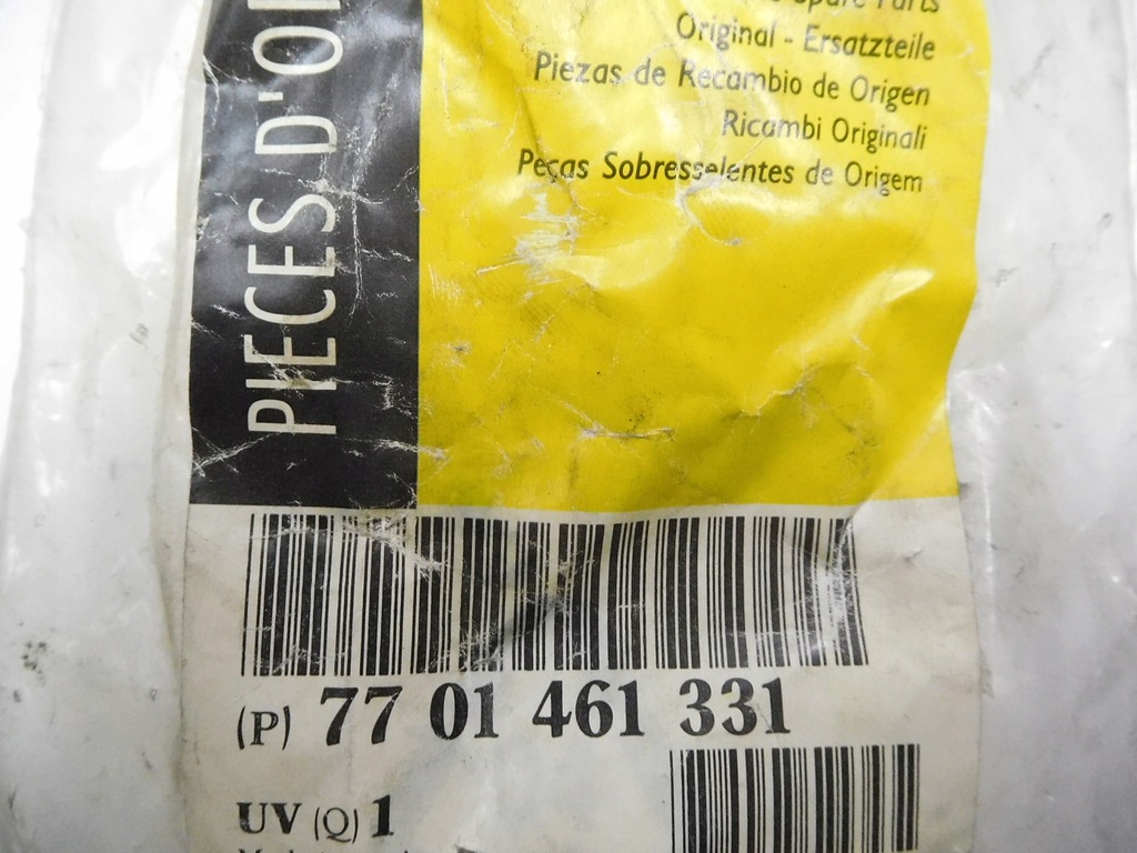 фото №7, Шарова опора важеля renault 25 84.04-92.12 7701461331