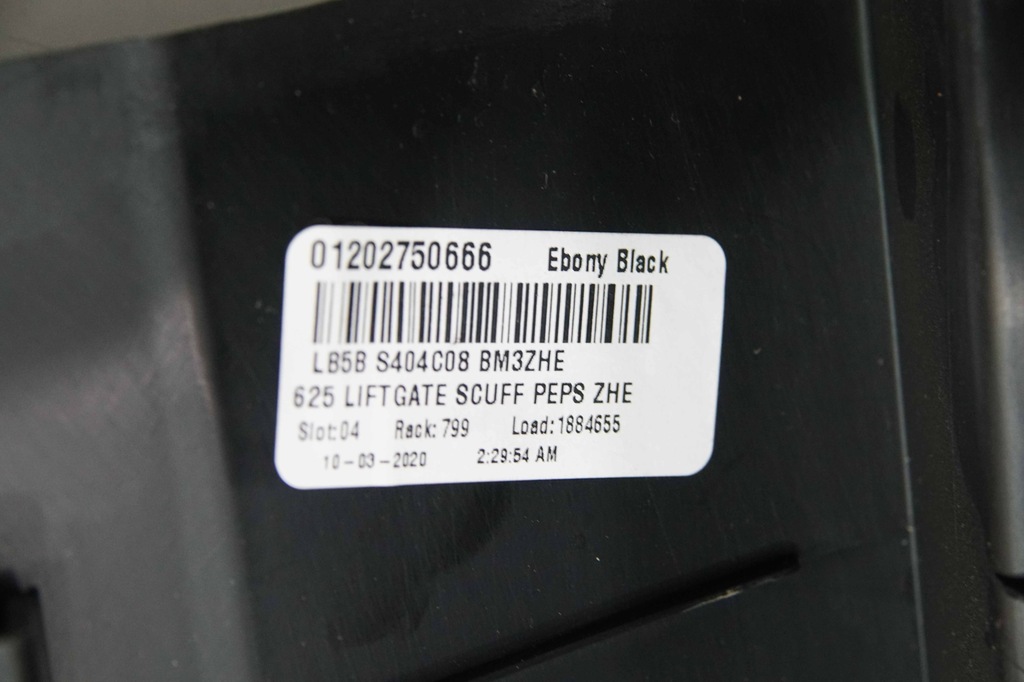 фото №10, Защита замка lb5bs404c08 задняя ford explorer 2020