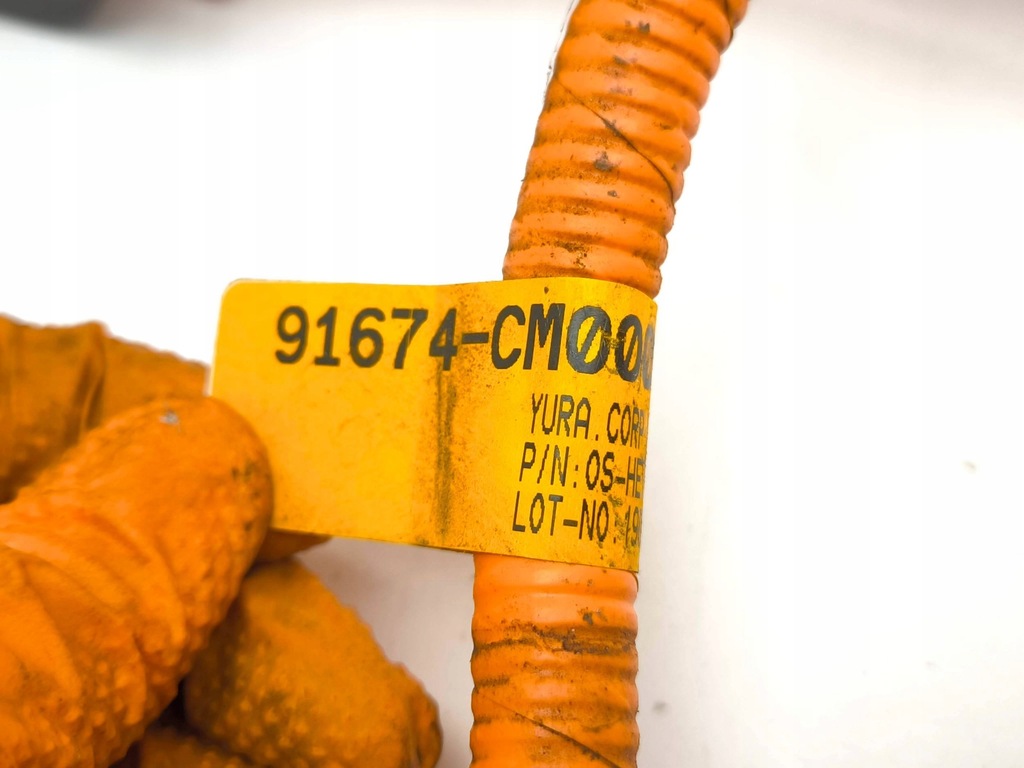 фото №12, Hyundai kona i 2019 кабель wysokiego напряжения