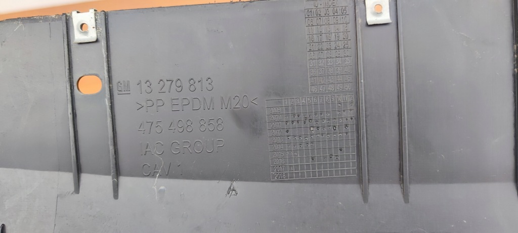 фото №3, Meriva спойлер бампера задняя pod багажник na велосипед