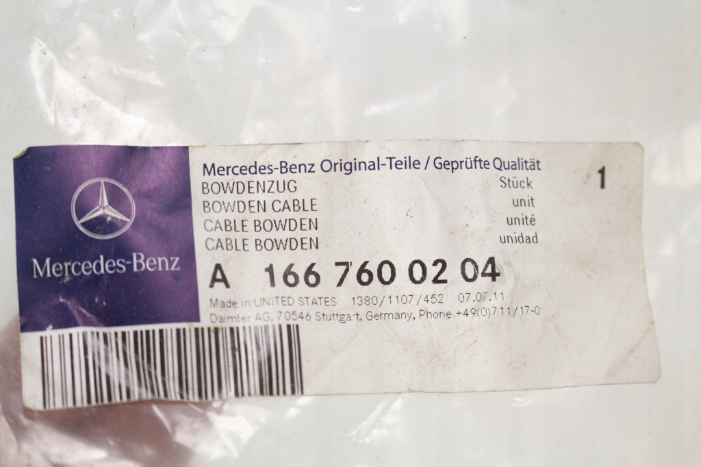 фото №5, Трос замка дверь mercedes w166 a1667600204