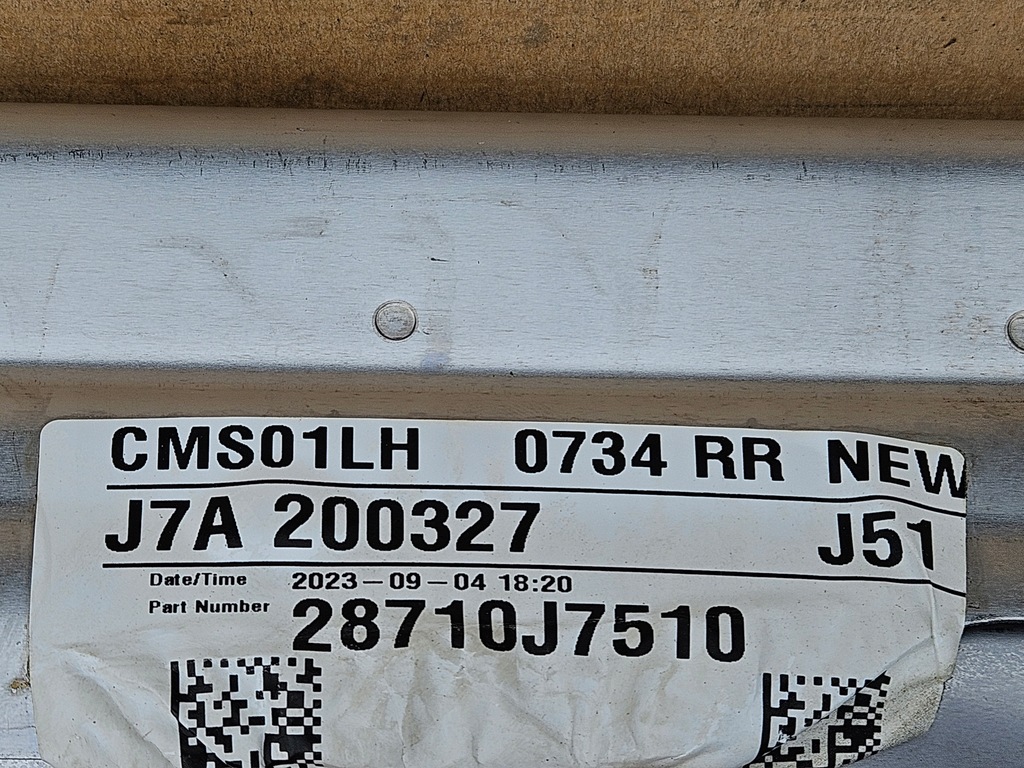 фото №15, Гаситель выхлоп kia proceed gt j7a 200327 j51 28710-j7510