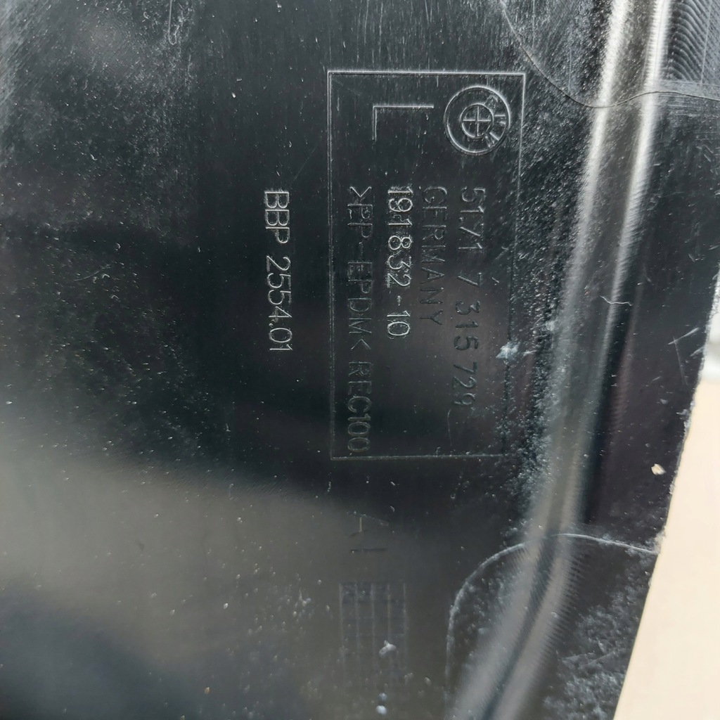 фото №10, Bmw 3 g20 g21 подкрылок левая правое перед передние