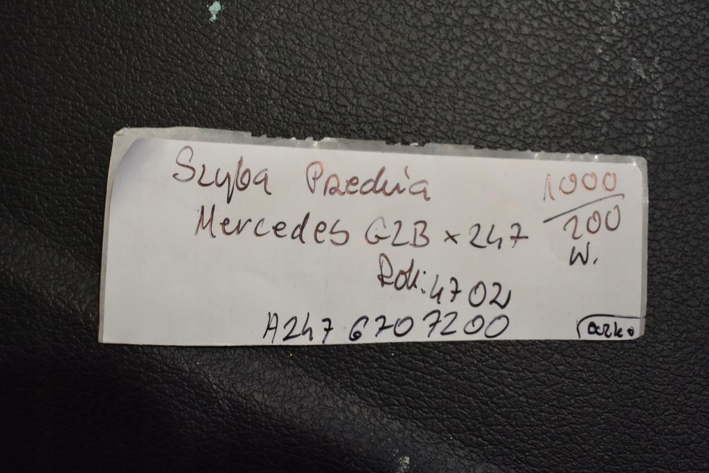 фото №8, Стекло передняя лобовое mercedes glb x247 20r. 1