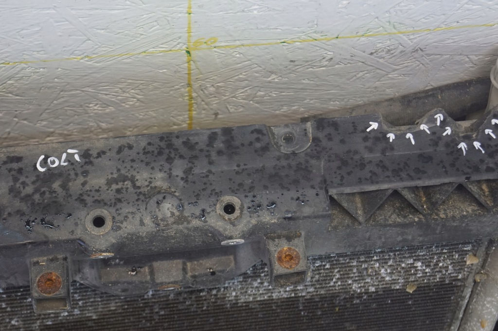 фото №12, Pas передний радиатор mitsubishi colt vi