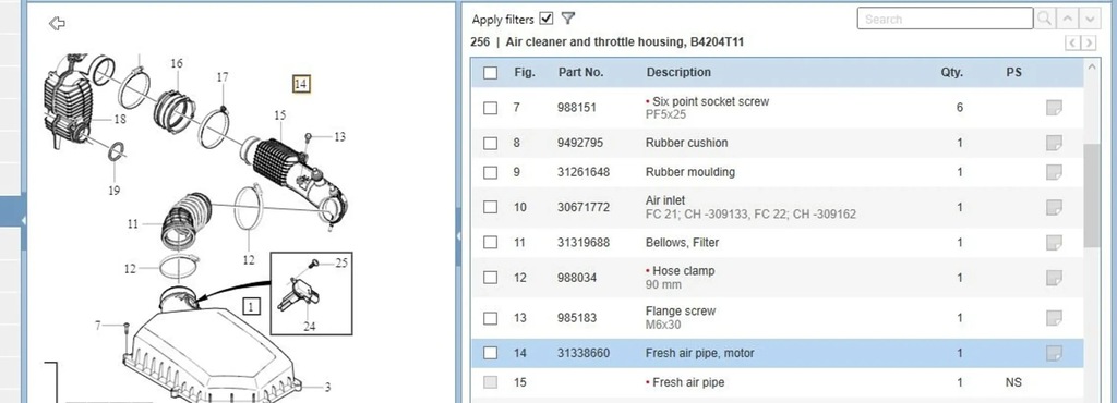 фото №7, Volvo s60 2015 каналы воздуха