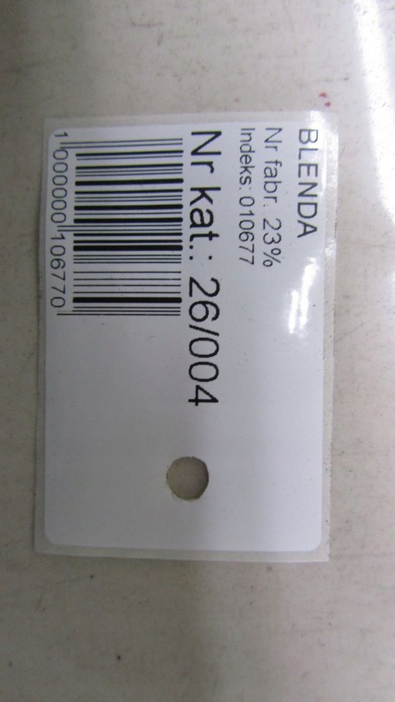 фото №7, Honda cr-v iv накладка крышки 12-16