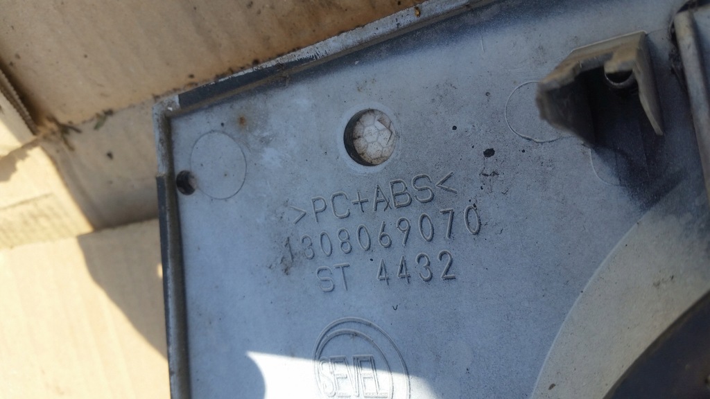 фото №10, Решётка радиатора решётка радиатора citroen jumper ii 06- 1308069070