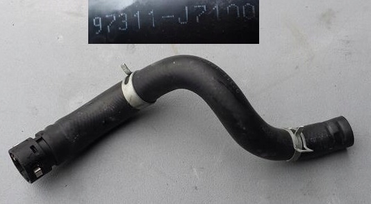 фото №1, Шланг труба wąż wody kia ceed proceed iii 97311-j7100