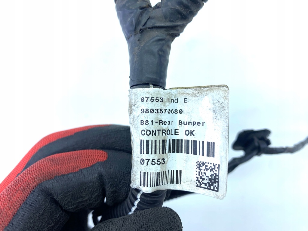 фото №7, Електропроводка джгут 4 pdc задня задня citroen ds5 org