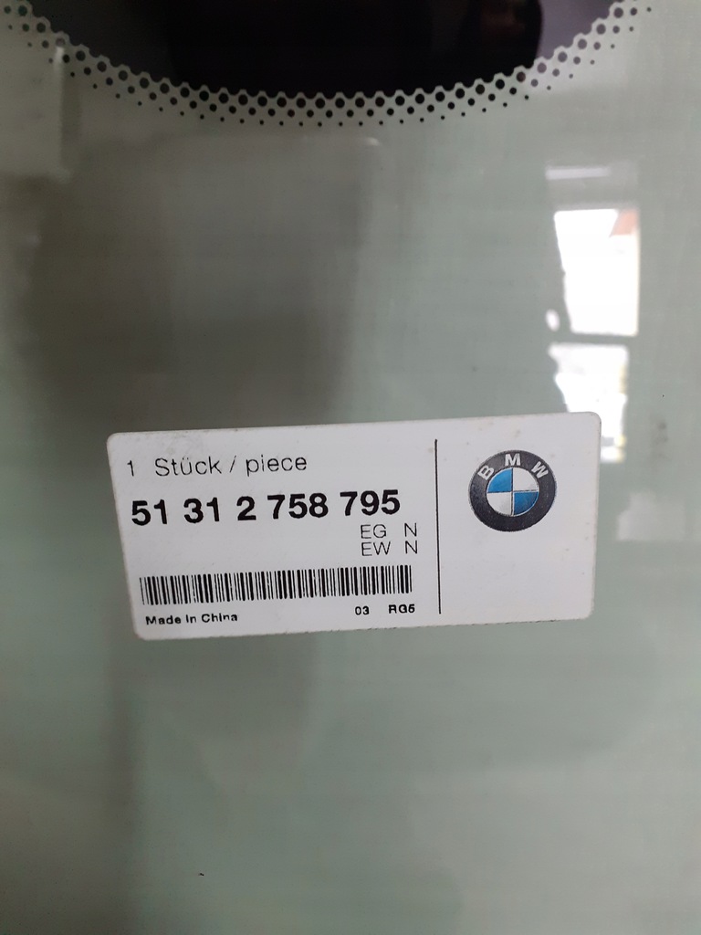 фото №3, Стекло передняя mini cooper cabrio r58 r59 11r- lus