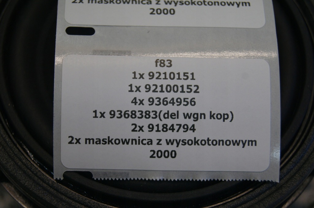 Bmw m4 f83 динамики аудиосистема harman kardon Доставка