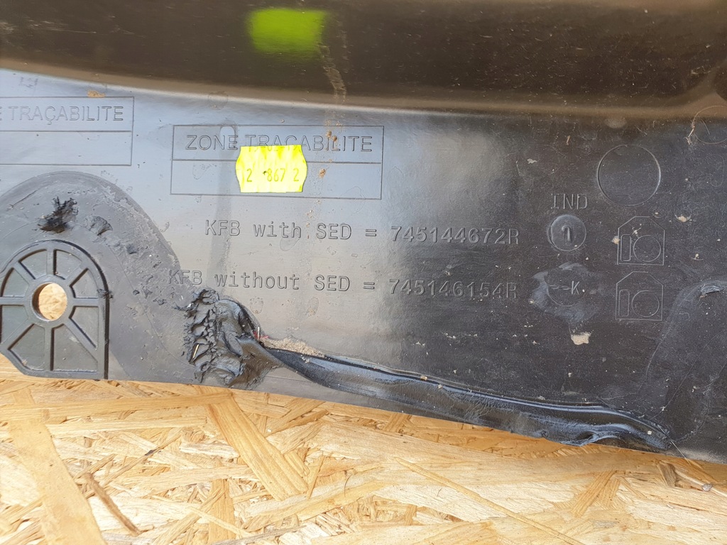 фото №11, Renault megane iv kombi поддон пол багажника