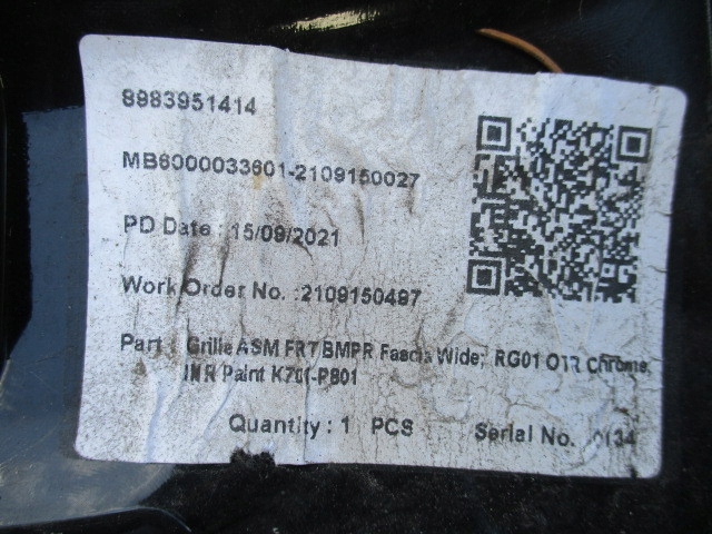 фото №8, Решітка радіатора решітка радіатора isuzu d max блиск