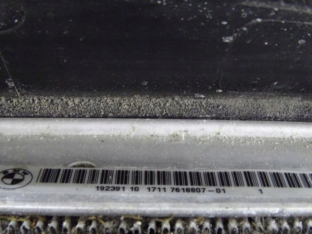 Bmw 4 f32 f33 440i 3.0 b58 16-20 набір комплект радіатор вентилятор оригінал. Оригінал