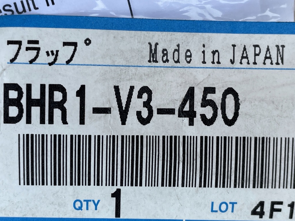 фото №7, Бризковик захист перед ліва mazda 3 2008-2013