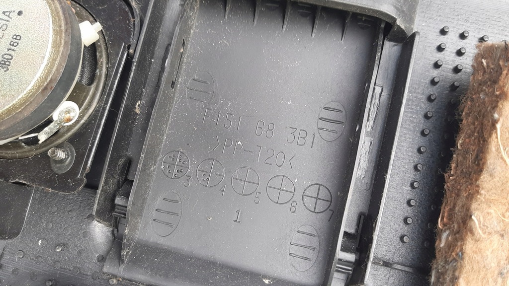 фото №9, Крышка защита динамика задняя + динамик mazda rx8