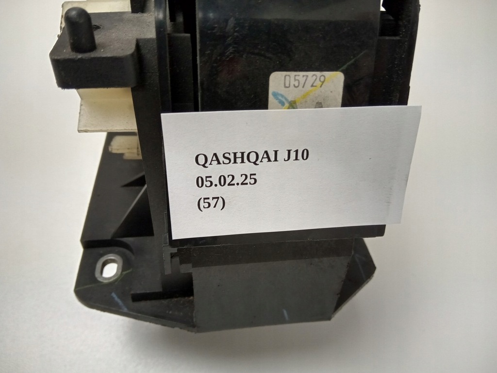 фото №7, Выборщик передач домкрат nissan murano z50