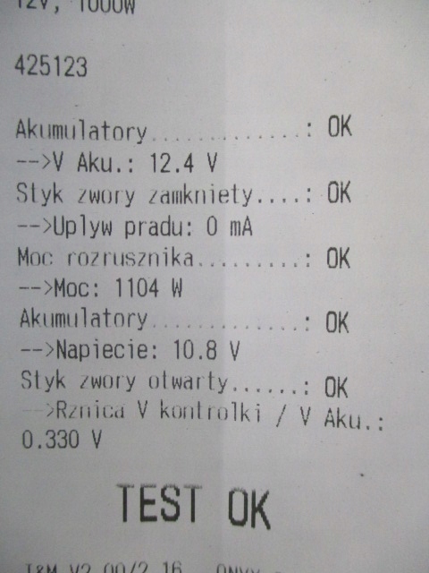 фото №6, Toyota celica 1.8 стартер 28100-16180 проверенный