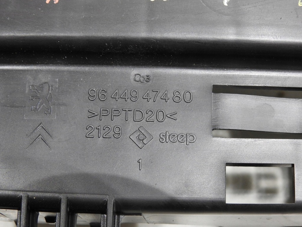 фото №10, Корпус коробка предохранителей peugeot 407 2.2 16v