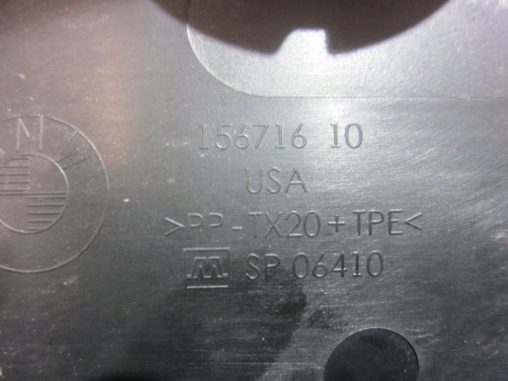 фото №11, Bmw x3 f25 x4 f26 жабо захист жабо 7206135 51717206135