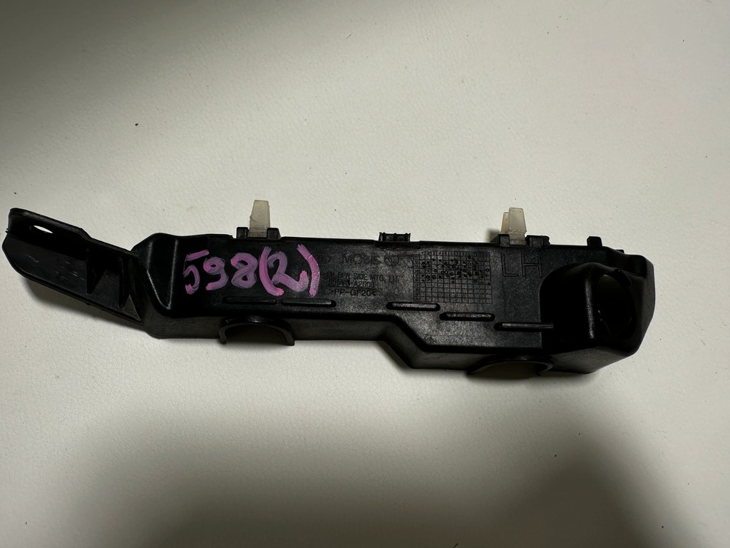 фото №1, Kia ceed ii напрямна бампера лівий перед 86513-a2000