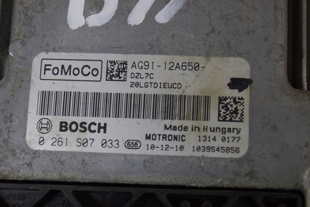 фото №6, Блок управления двигателя s-max mk1 2.0eb ag91-12a650-me