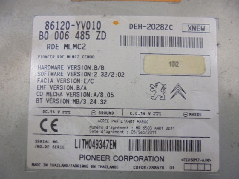 фото №7, Peugeot 107 aygo радио mp3 bluetooth 86120-yv010