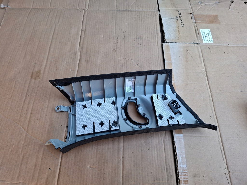 фото №5, Захист стійка права bmw x5 g05 22r