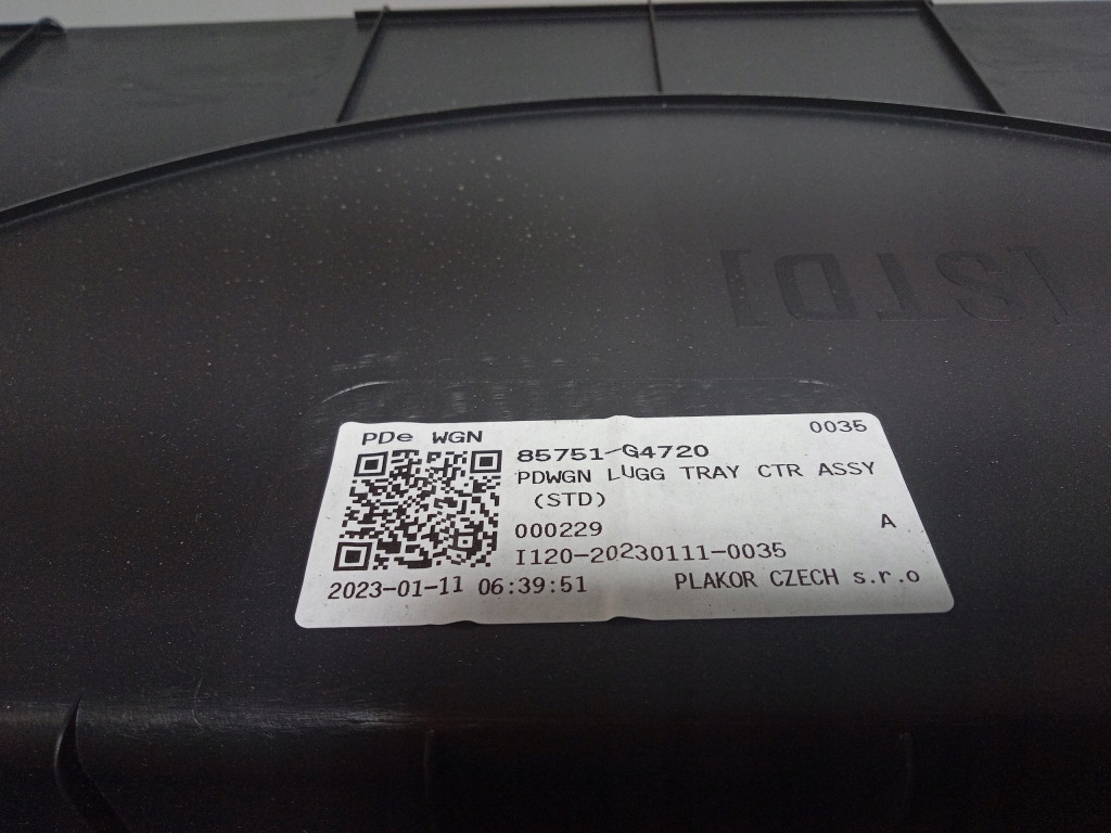 фото №7, Hyundai i30 iii lift kombi бардачок пол багажника 85750-g4720