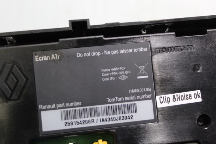 фото №3, Дисплей renault laguna iii