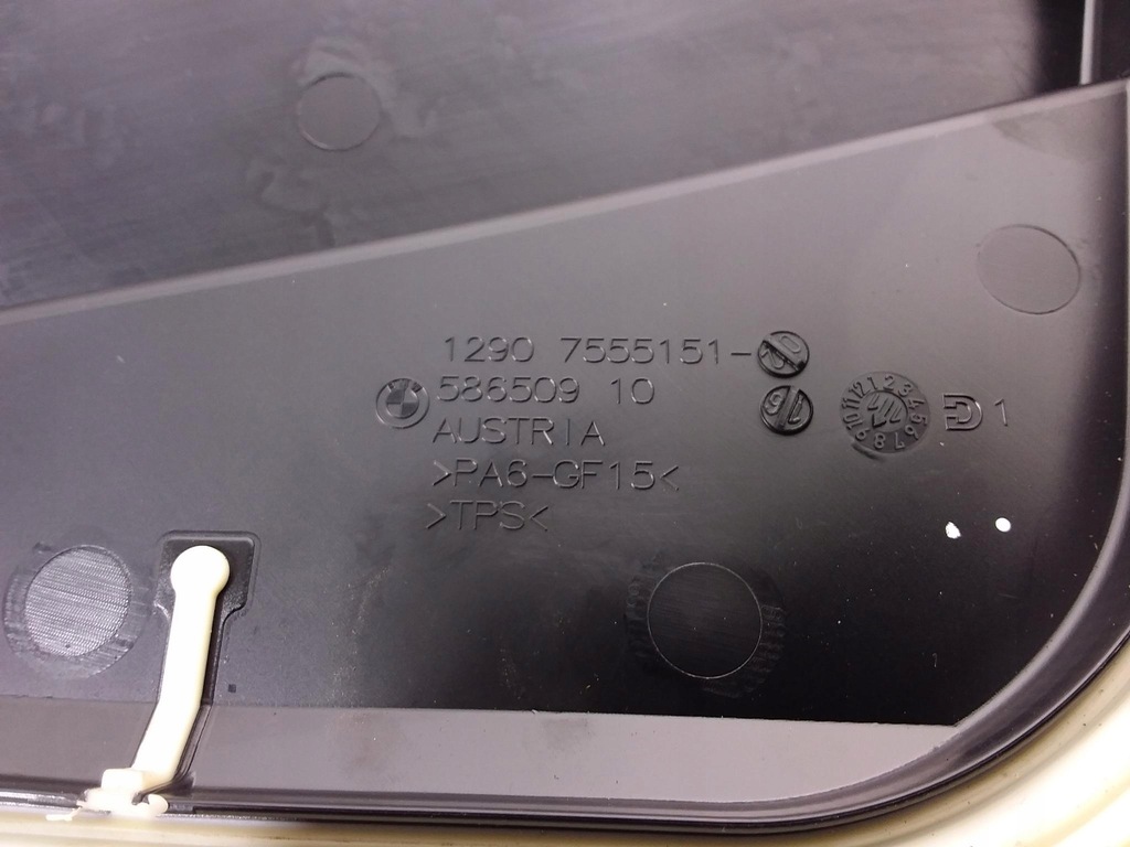 фото №4, Bmw 5 f10 f11 520d коробка запобіжників 7555151