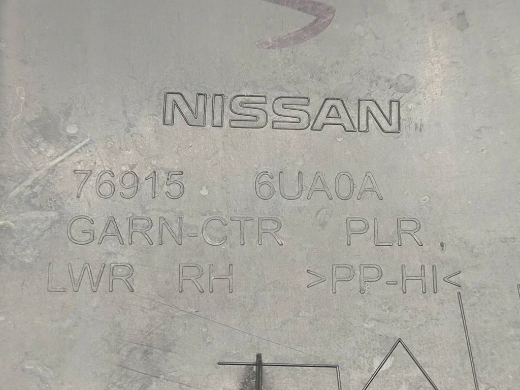 фото №6, Nissan qashqai j12 2022 правая сторона защита нижняя стойка / b