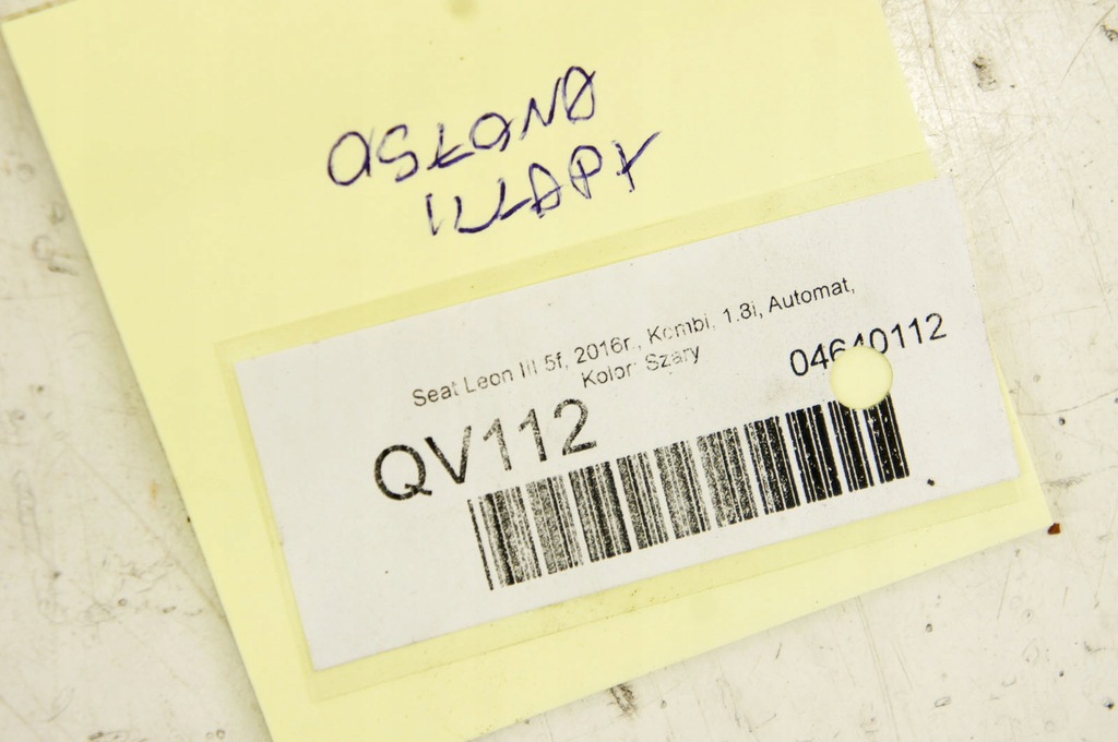 фото №6, Qv112 seat leon iii 5f захист кришки багажника kombi