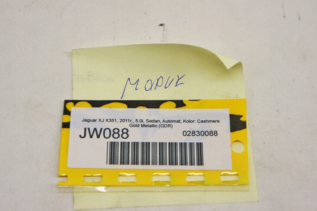 фото №6, Jw088 jaguar xj x351 модуль подушка безпеки подушок