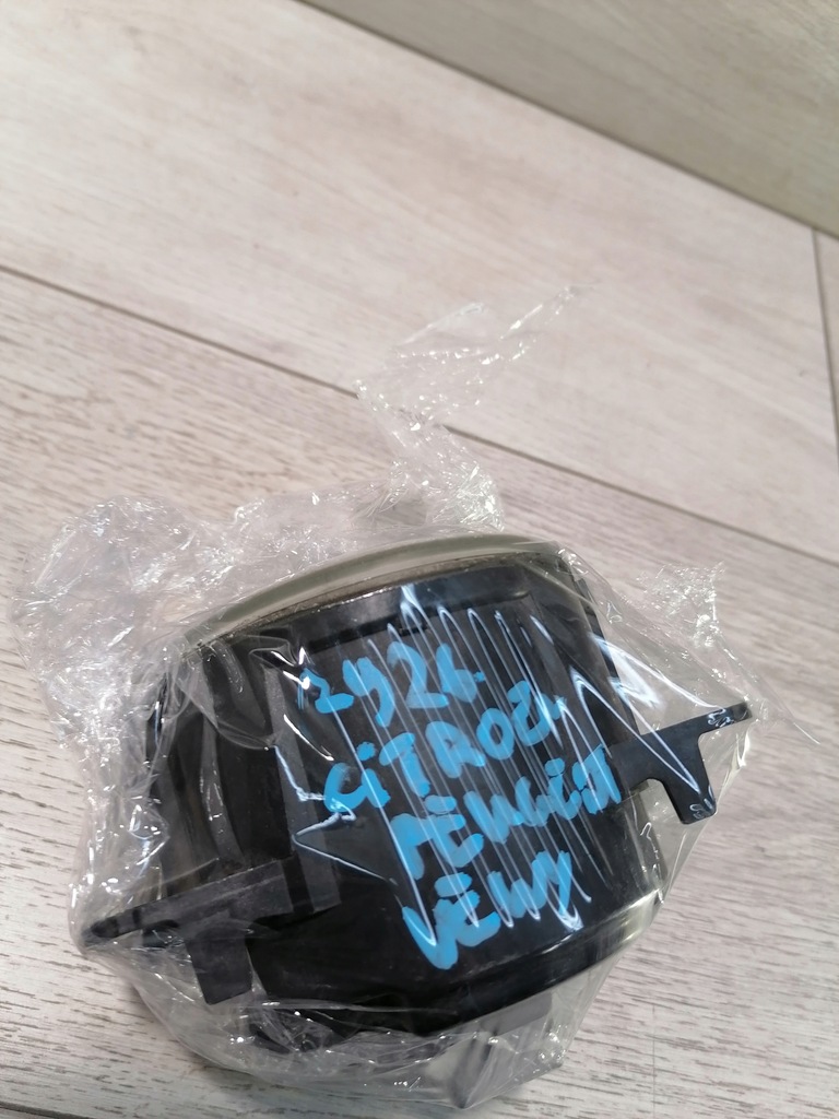 фото №7, Itroen peugeot протитуманна фара лівий перед 89210094