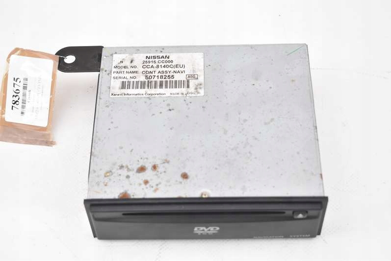 фото №5, Зчитувач дисків навігації 25915-cc000 nissan murano z50 02-08
