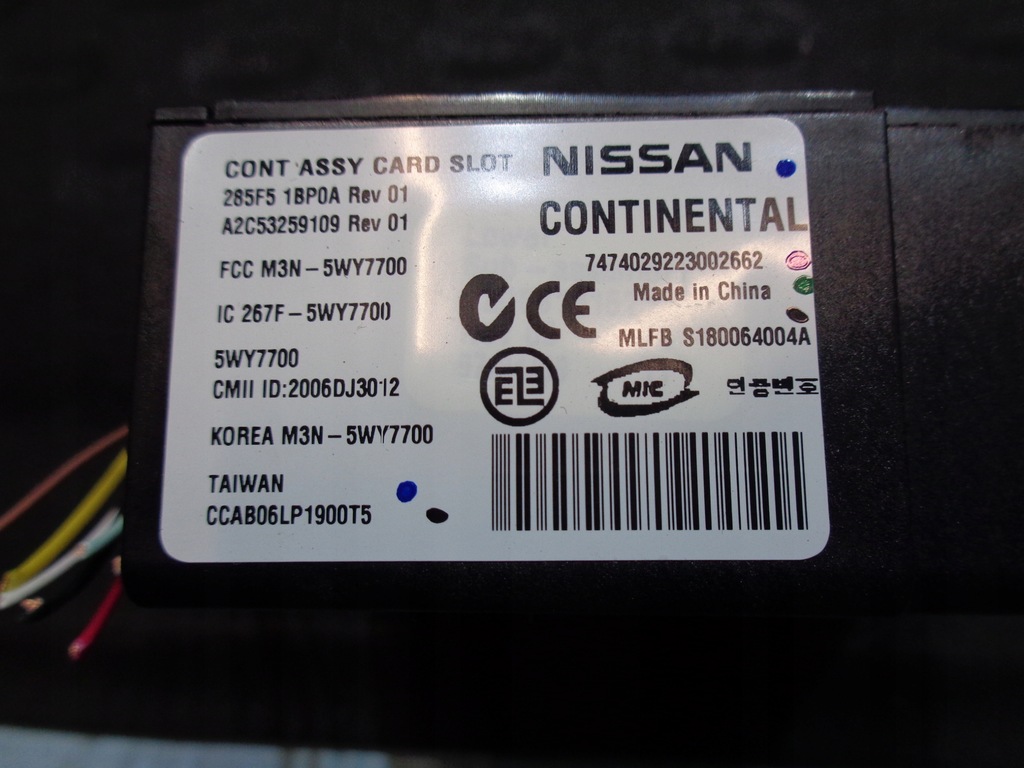 фото №5, Замок запалювання 285f51bp0a infiniti qx50 ex ex30