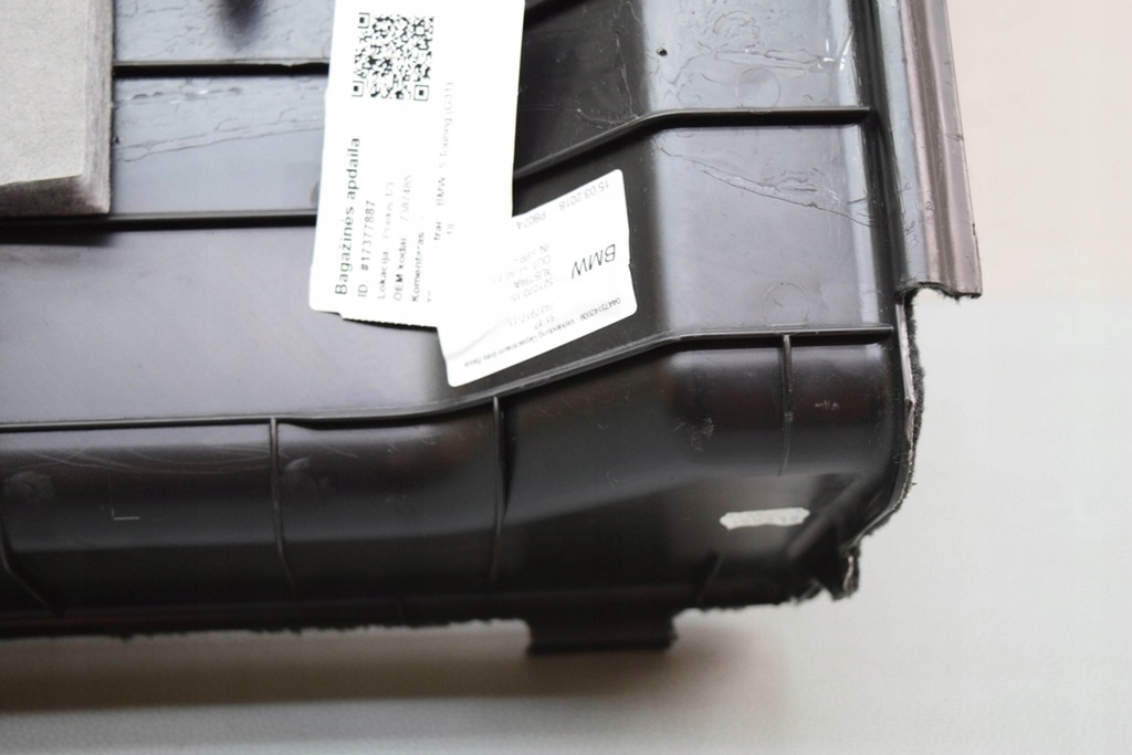 фото №8, Левая обивка багажника bmw 5 touring g31 7387485 2.0l дизель 140kw 2018