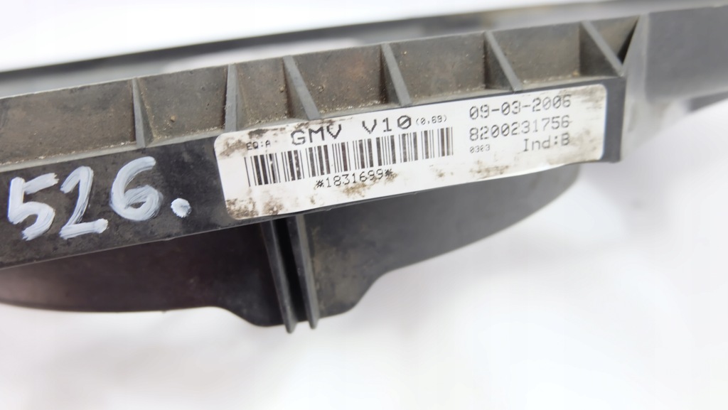 фото №8, Renault laguna ii 2.0 вентилятор радиатор