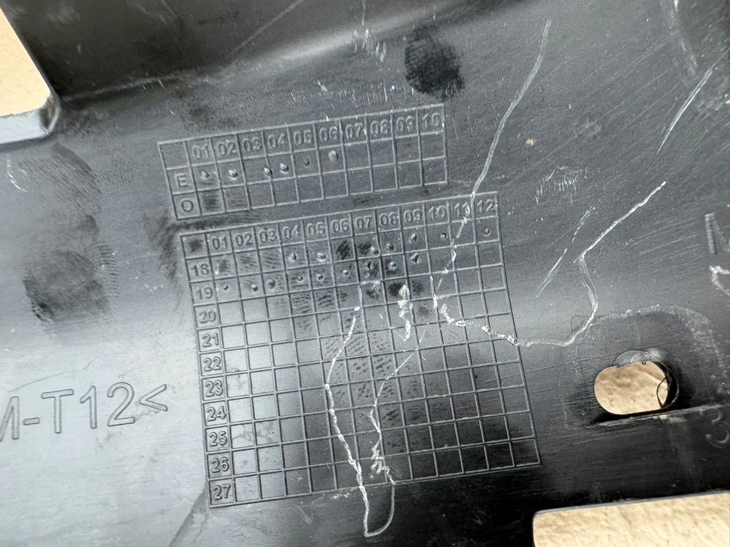 фото №13, Skoda scala 19r- захист поперечина верхній перед передня 657853343