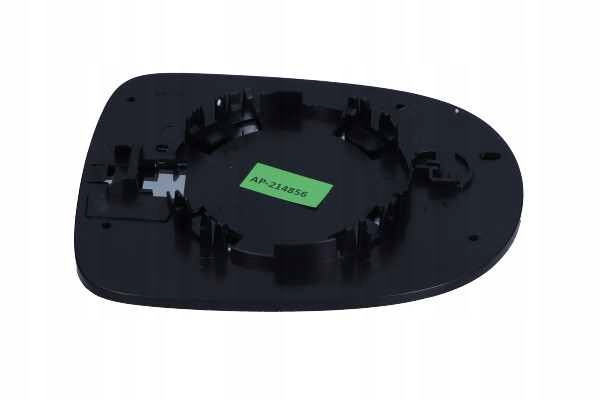 фото №3, Alkar 6451176 стекло зеркало, зеркало наружное