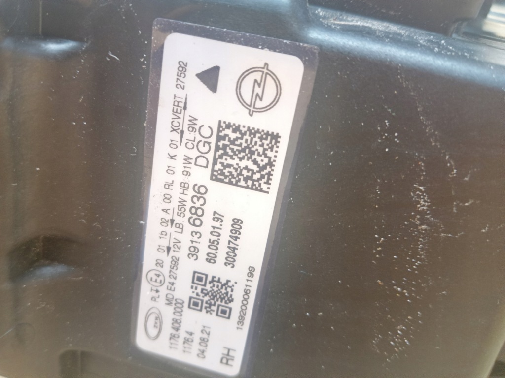 Фара правый  opel insignia b рестайлинг  full led lux Киев