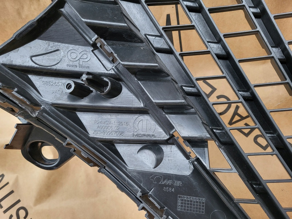 фото №9, Решётка радиатора решётка радиатора peugeot 2008 lift 23r-