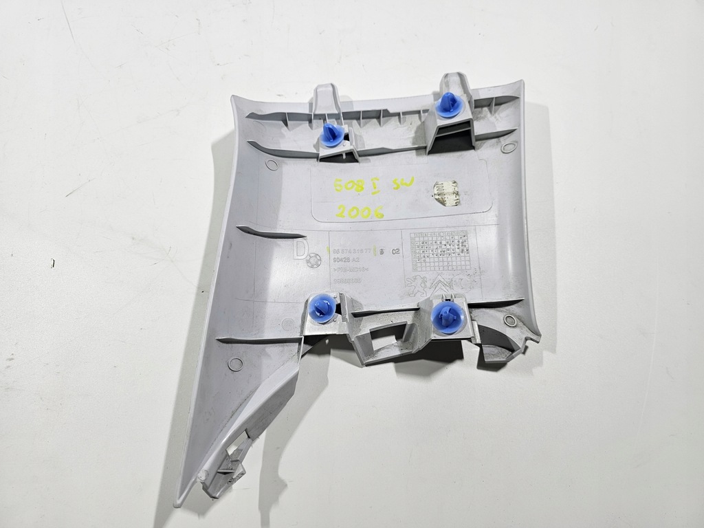 фото №8, Защита стойка поперечина задняя peugeot 508 i rxh sw #2006